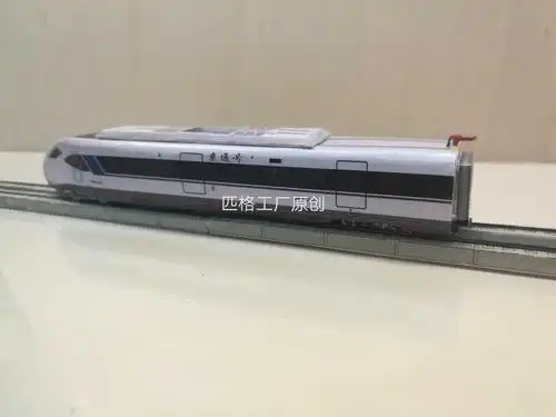 模型动车比例京通城际crh6车组3d纸模diy火车模型