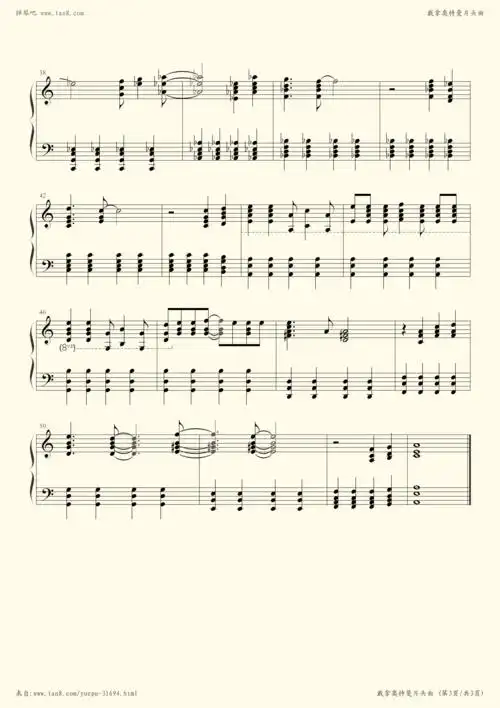 钢琴谱 - 戴拿奥特曼片头曲