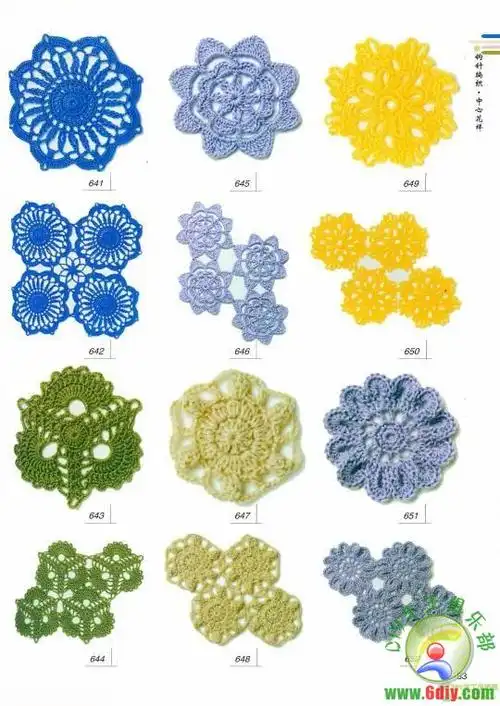 手工坊《钩针编织2180花样篇》(整书)