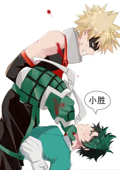 all出久 - 云夕yx