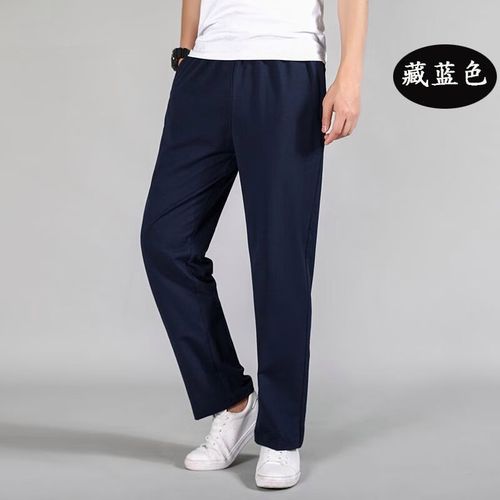 无杠校服裤子藏蓝色黑色加肥加大净版学生裤藏青色校裤加大码 藏蓝色