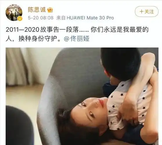 一周爆出8个瓜,周杰伦演唱会,恋情,分手同框,个个是大瓜_李一桐_张亮