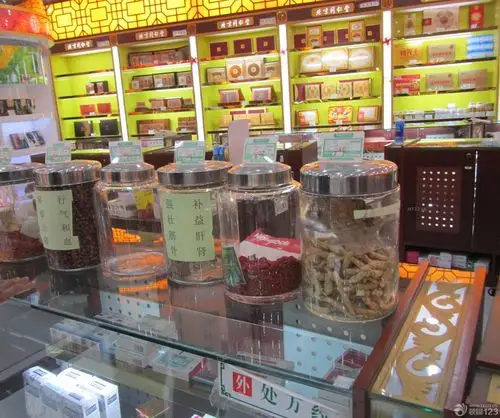 中式药店最新室内装修设计效果图片