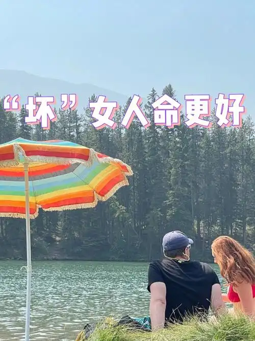 你好 - 卡尔加里(19)职场故事之也门女人