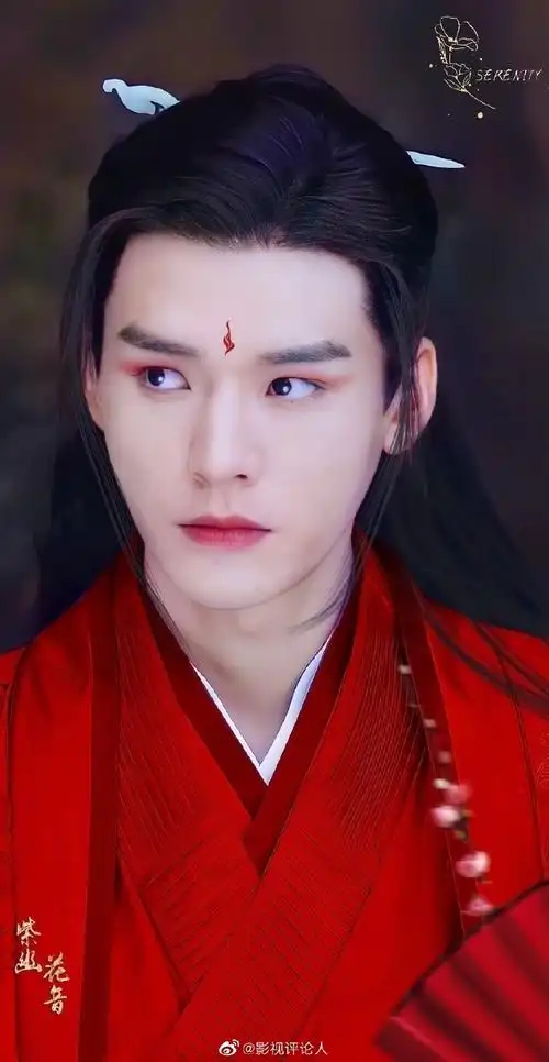 龚俊发文祝大家龚喜发财##温客行红衣发财造型