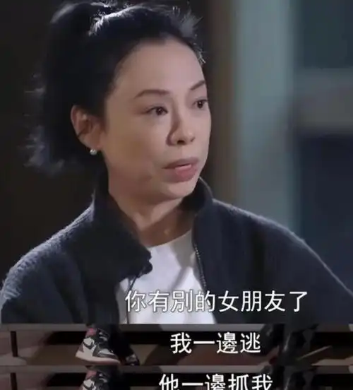 难忘今宵遭吐槽疑龇牙咧嘴略显轻浮被评唱出三婚三离的不幸