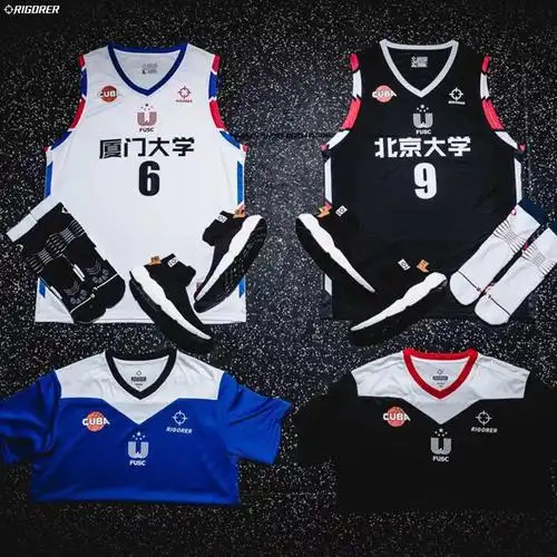 球衣cuba新款准者篮球定制3v3套装大学生订制篮球服
