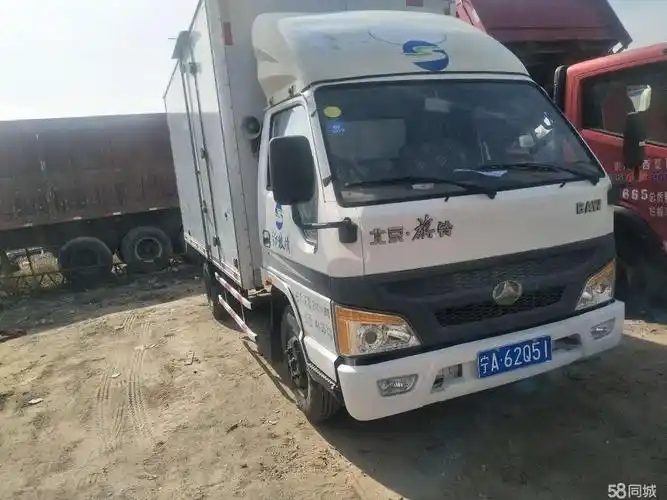 银川二手车网 银川货车 载货车 二手北京牌 二手旗铃 提升卖车效果,请