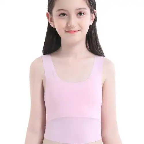 女童内衣无痕内穿发育期912岁儿童内衣小背心女孩薄款吊带小学生