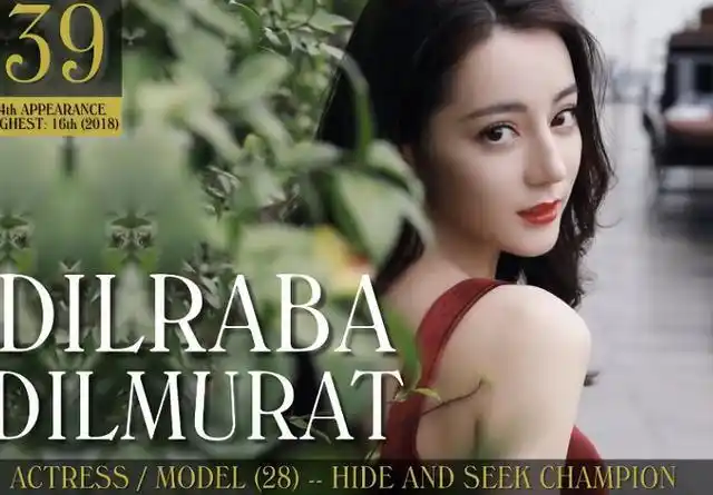 2020全球最美面孔:"四千年美女"入围,第一名我没看错看吧