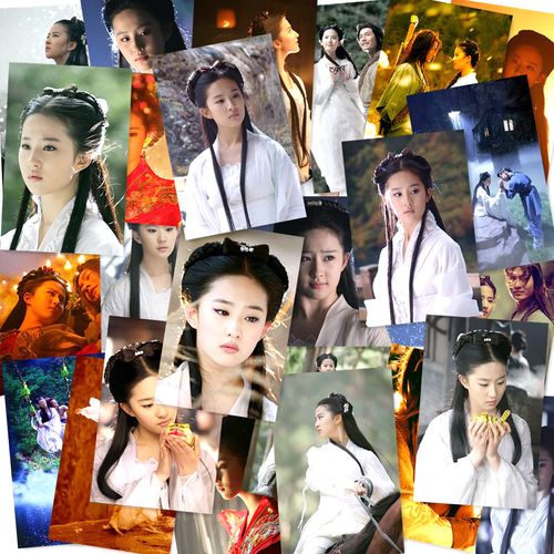 刘亦菲神雕侠侣古装珍藏剧照写真彩照片小龙女相片套装 送相册