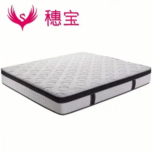 穗宝床垫秀一波