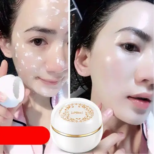 包邮 皮肤暗黄暗沉改善提亮肤色皮肤粗糙面部 毛孔粗大修复脸部女面霜