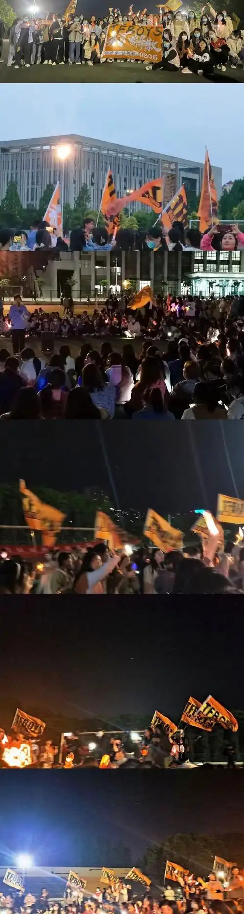 tfboys大旗 tfboys八周年应援大旗时代少年团王源易烊千玺王俊凯后援