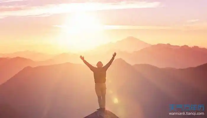 抖音昵称大全男拼搏抖音正能量励志昵称男