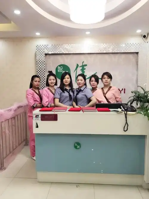 智丽佳人美容院(龙华店)