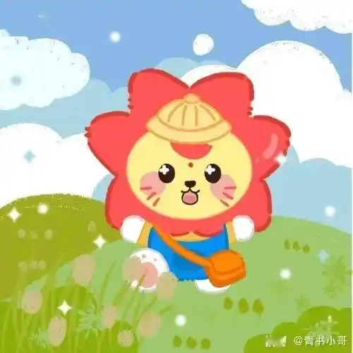 可爱与帅气兼具的莱阳