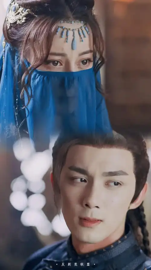 长歌行迪丽热巴吴磊