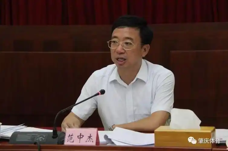 至于拟升任市委书记的肇庆市长范中杰,出生于1966年6月,四川西充人,曾
