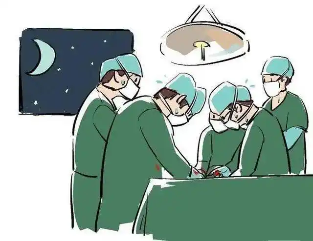 持续10小时的手术,你对ta的凶险程度了解多少?