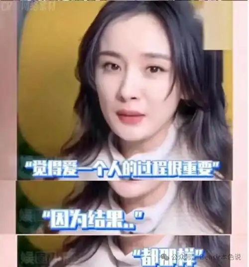 章子怡:我在汪峰家当后妈那八年