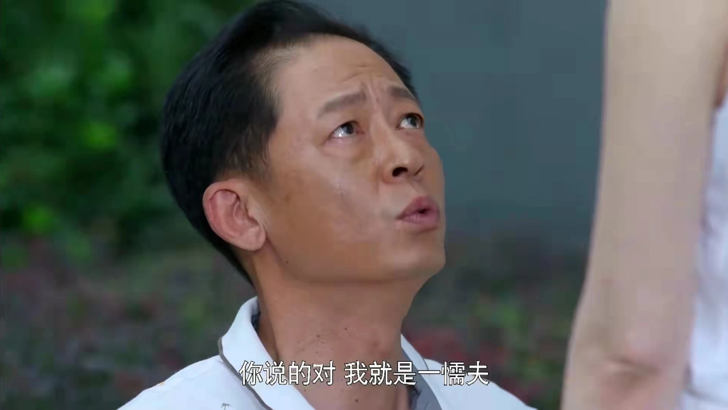 《大丈夫》:敢和50岁老男人结婚生子的顾晓珺,才是真正的狠角色