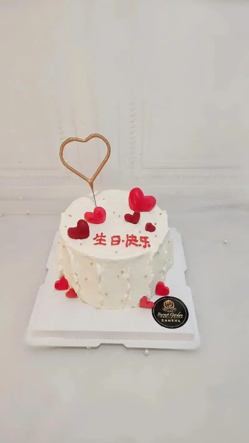 心情好一点,一切都快乐.#4寸蛋糕 #4寸蛋糕图片  - 抖音