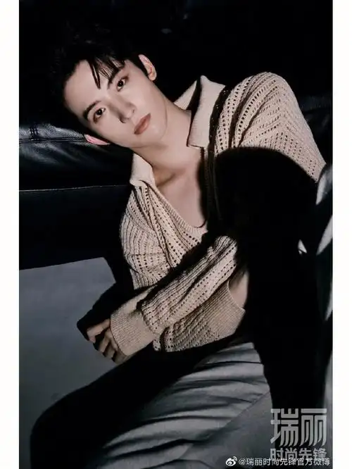 常华森瑞丽时尚先锋大片