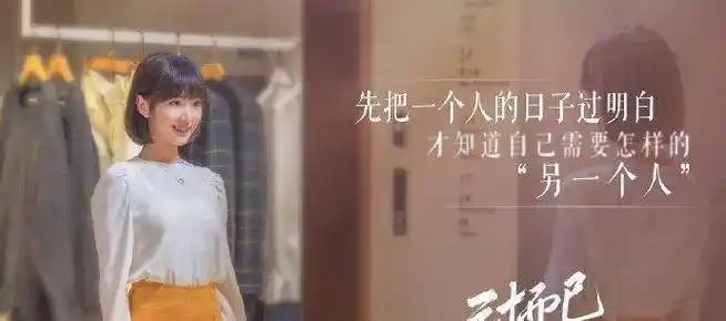 童谣的顾佳由女二号演成了女一号,是编导故意的吧_角色_佟丽娅_江疏影