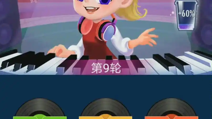 [钢琴块2]史诗 雅典娜的废墟_哔哩哔哩 (゜-゜)つロ 干杯~-bilibili