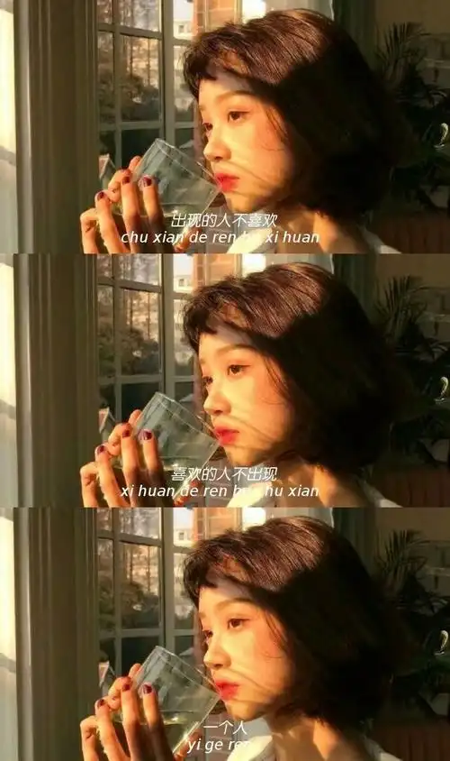 三屏壁纸壁纸/聊天背景/锁屏不论世界待你是否温柔,请保持你的善良