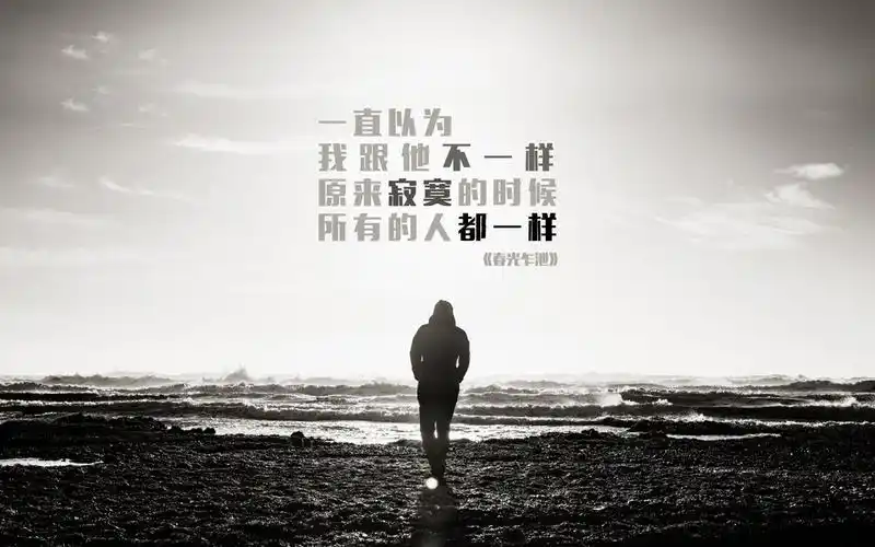 经典的个性网名怀旧伤感的网名