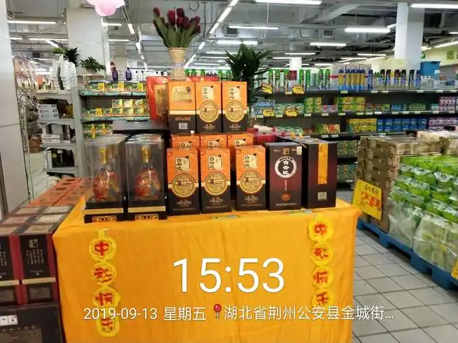 熊英的美篇