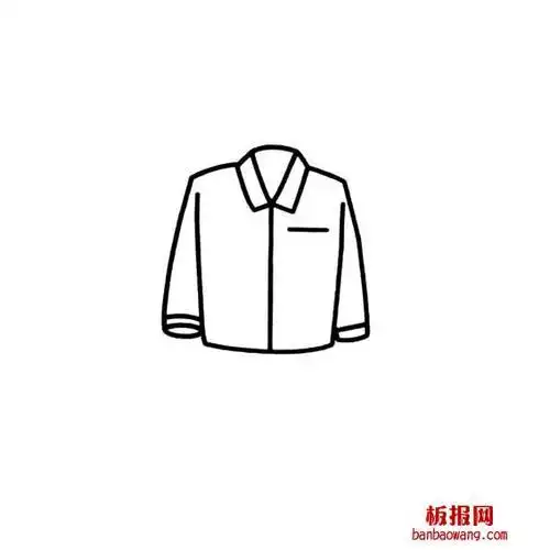 男士体恤简笔画