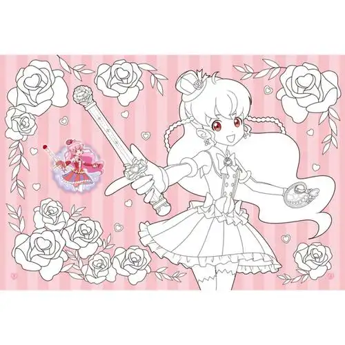 巴啦啦小魔仙飞越彩灵堡梦幻涂色书(套装共4册)