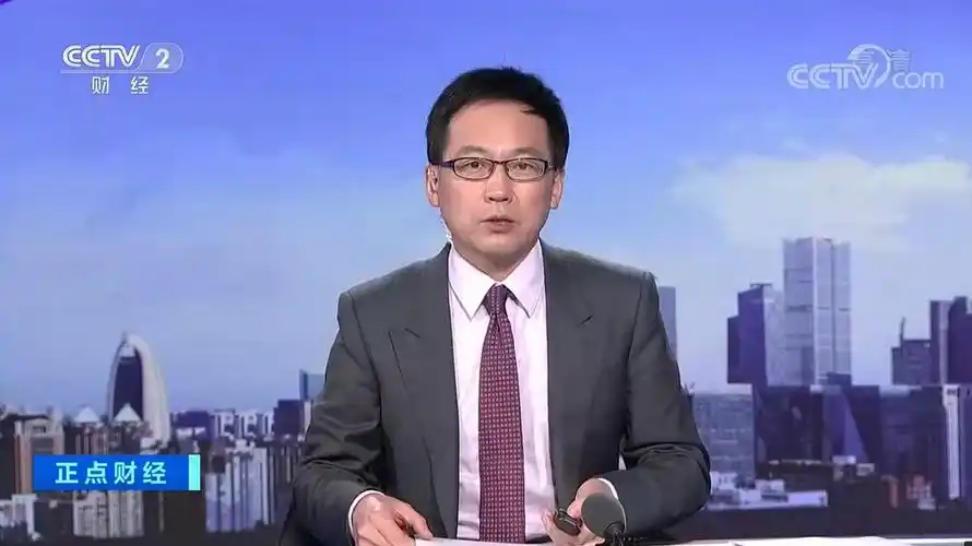 2020330央视财经频道正点财经复播首日的op开场ed1617点档主播姚振山