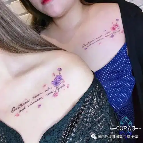 锁骨小清新纹身