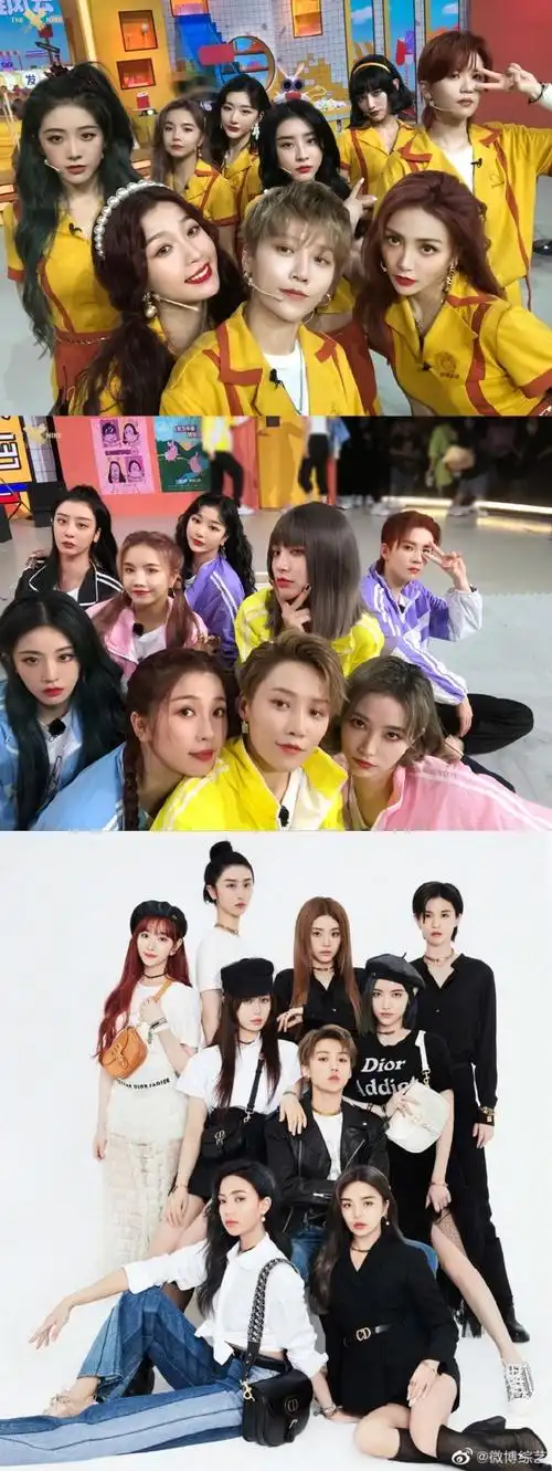 刘雨昕 虞书欣 许佳琪 喻言 谢可寅 安崎 赵小棠 孔雪儿 陆柯燃!