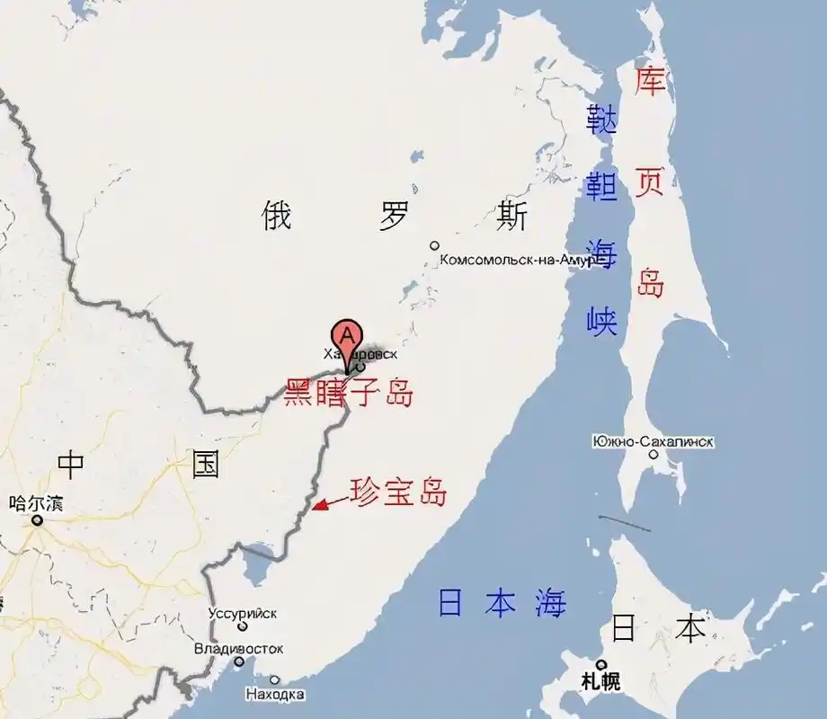 曾是我国第四大岛我国第四大岛是什么大岛