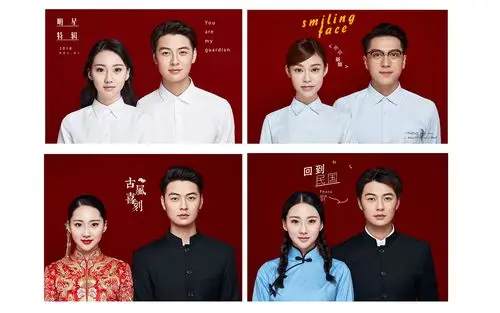 结婚登记照(必须提前1天预约)