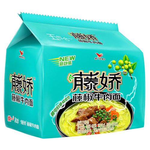 康师傅藤椒牛肉面整箱装24包方便面经典袋装速食夜宵食品袋面泡面