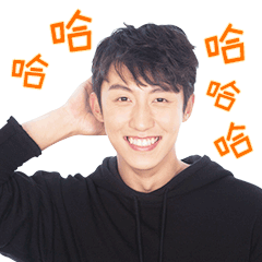 黄景瑜萌化你表情包