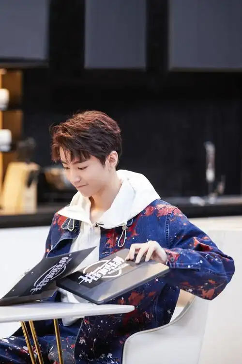 《我们的乐队》王俊凯