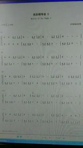 夜的钢琴曲五带伴奏简谱