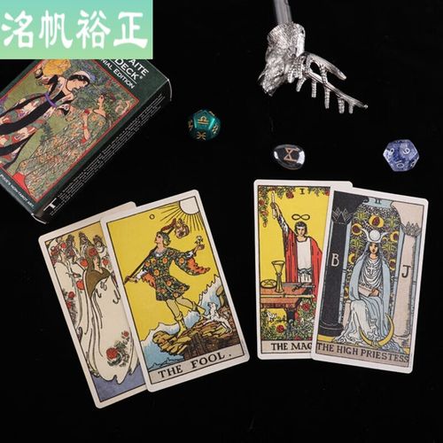 塔罗牌韦特塔罗牌百年卡罗牌78张全套赠初学者入门维特中文教学a 当天