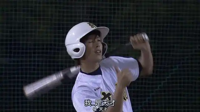 运动型男主当道年轻女性开始正视体育了