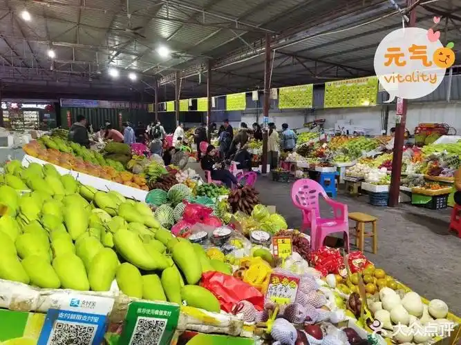 林旺镇水果市场26号海棠湾店