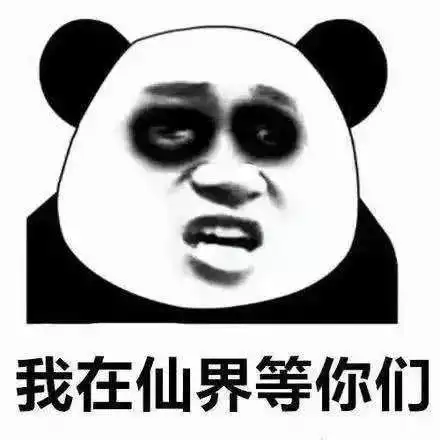 熬夜脸这几个面部特征最突出!减龄修复的瑜伽美容术趁早练起来!