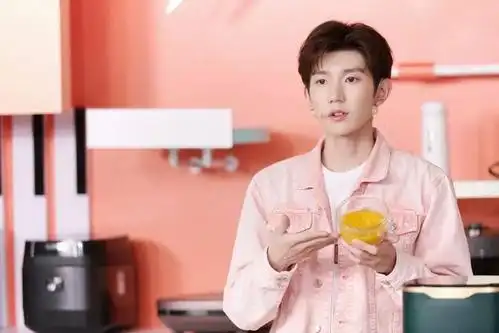 王源水蜜桃粉色系列