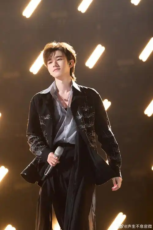 我的地图向导##宋亚轩声生不息##5:23pm-宋亚轩